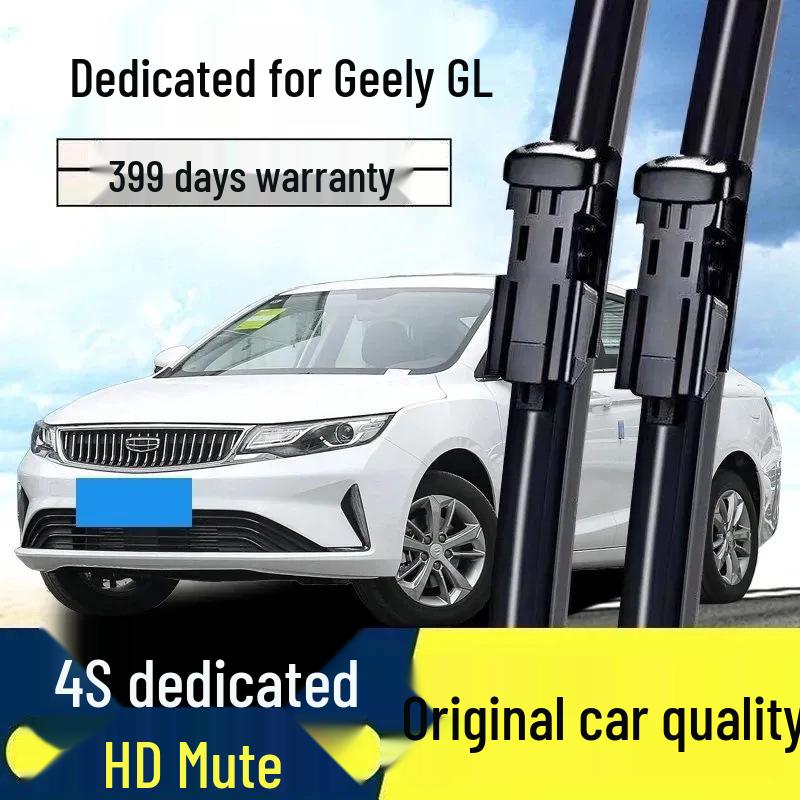 

Geely Emgrand GL Wiper Blade Set: Fits 2017-2019 Models, Sizes 17 -20 with Rubber Strip and Boneless Design Set (Front Wipers)