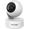 Videoovervåking og tilbehør – CCTV kameraer