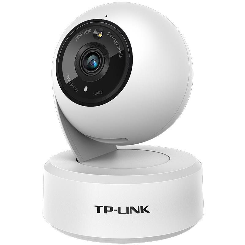TP-LINK Smart Indoor Pan/Tilt Security Camera