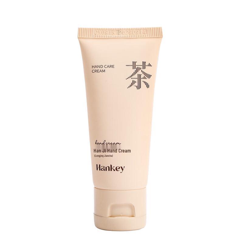 Hanji Longjing Tea Hydrating Oil Cream