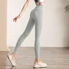 Fitness long pants for women, awkward peach workout summer hip-lifting, high-waisted nude yoga pants, tight fit, no yoga dress line