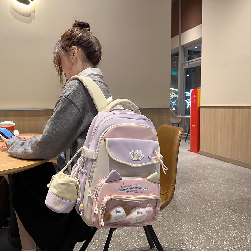 Women's Schoolbag Junior High School Student Backpack Large Capacity Backpack with Coin Purse