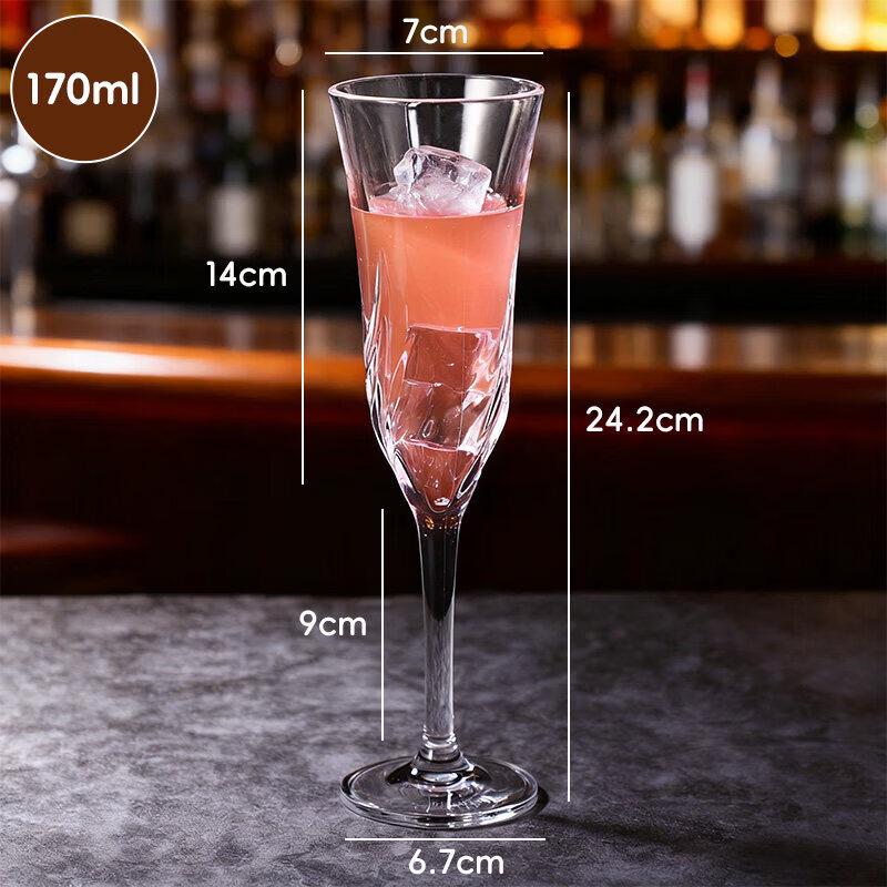 Acrylic Plastic Champagne & Wine Goblet
