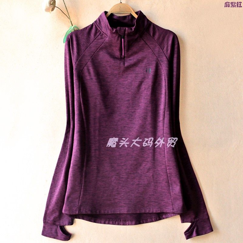 Spring and Autumn Women Lengthened Extra Large Outdoor Sports Running Quick-Drying Elastic Fleece-lined Half Pull Stand Collar Long sleeves Shirt 979