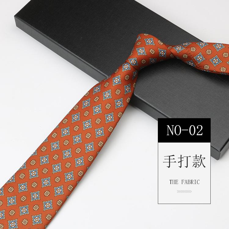 High-End Pattern Tie Men'S Printed Burgundy Imitation Silk Business Banquet Wedding Groom Hand Tie Cashew Fruit Hand Style