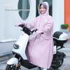 Women's Long Single-Piece Stormproof Raincoat with Electric Battery for Adults
