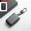 For Great Wall GWM TANK 300 400 500 700 Tank300 400 Tank500 700 Leather Metal Car Smart Key Case Cover Decorative Accessories