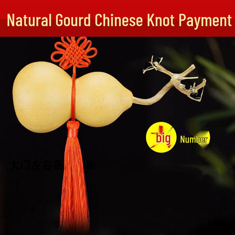 Dragon Knot Gourd Pendant with Five Emperor Coins