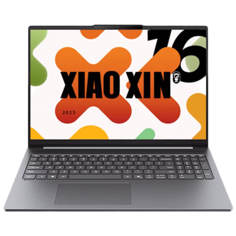 Lenovo Xiaoxin High-Performance Laptop (CN version)