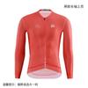 XINTOWN Cycling Jersey Long Sleeve Top Moisture Wicking Road Bike Clothing Men Women