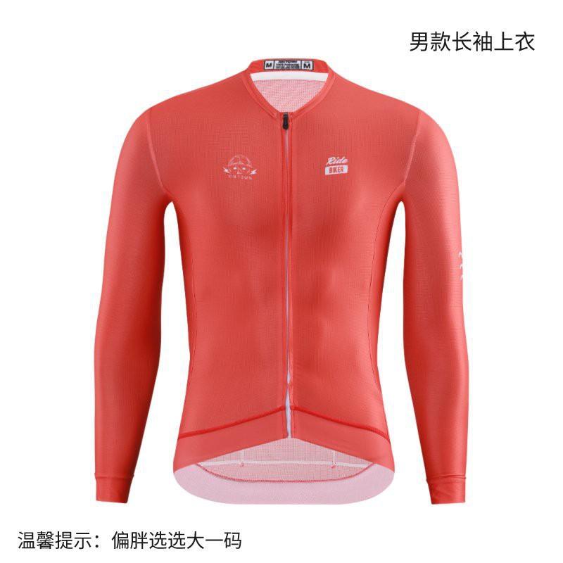 XINTOWN Cycling Jersey Long Sleeve Top Moisture Wicking Road Bike Clothing Men Women