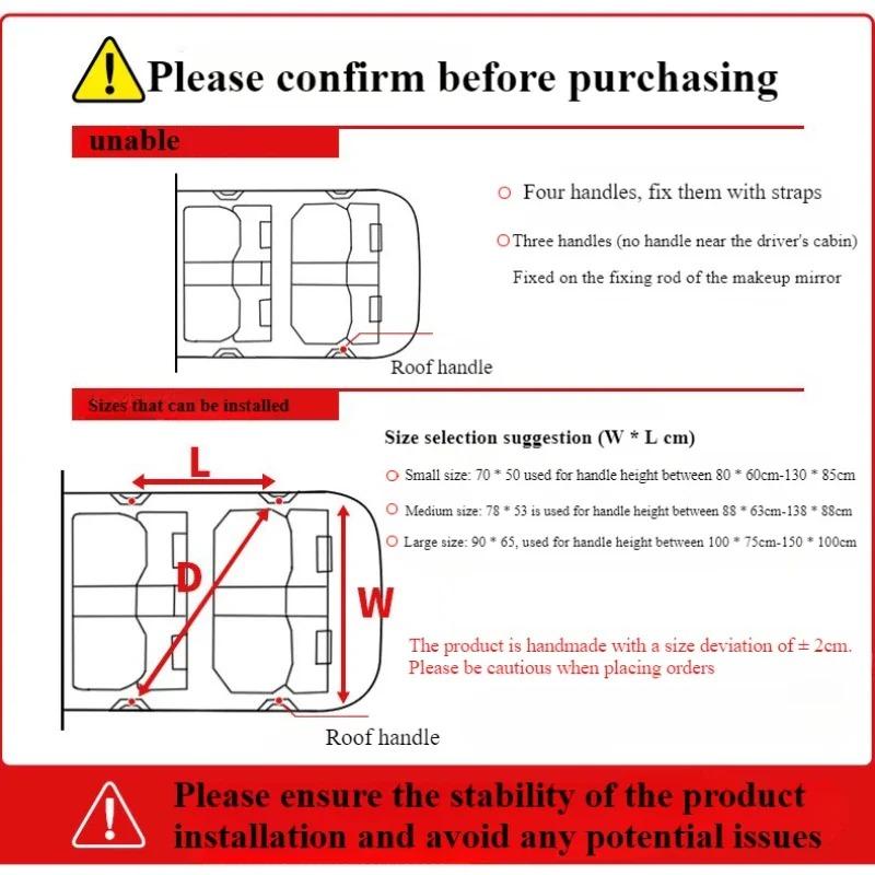 Universal Auto Dachhimmel Gepäcknetz Tasche Netz Für SUV Organizer Tasche Verstauen Aufräumen Anti Durchhängen Gepäck Van Camping Kabine