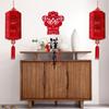 Retro Spring Festival Lanterns Non-woven Chinese Lantern Chandelier Fuzi Lantern  Home