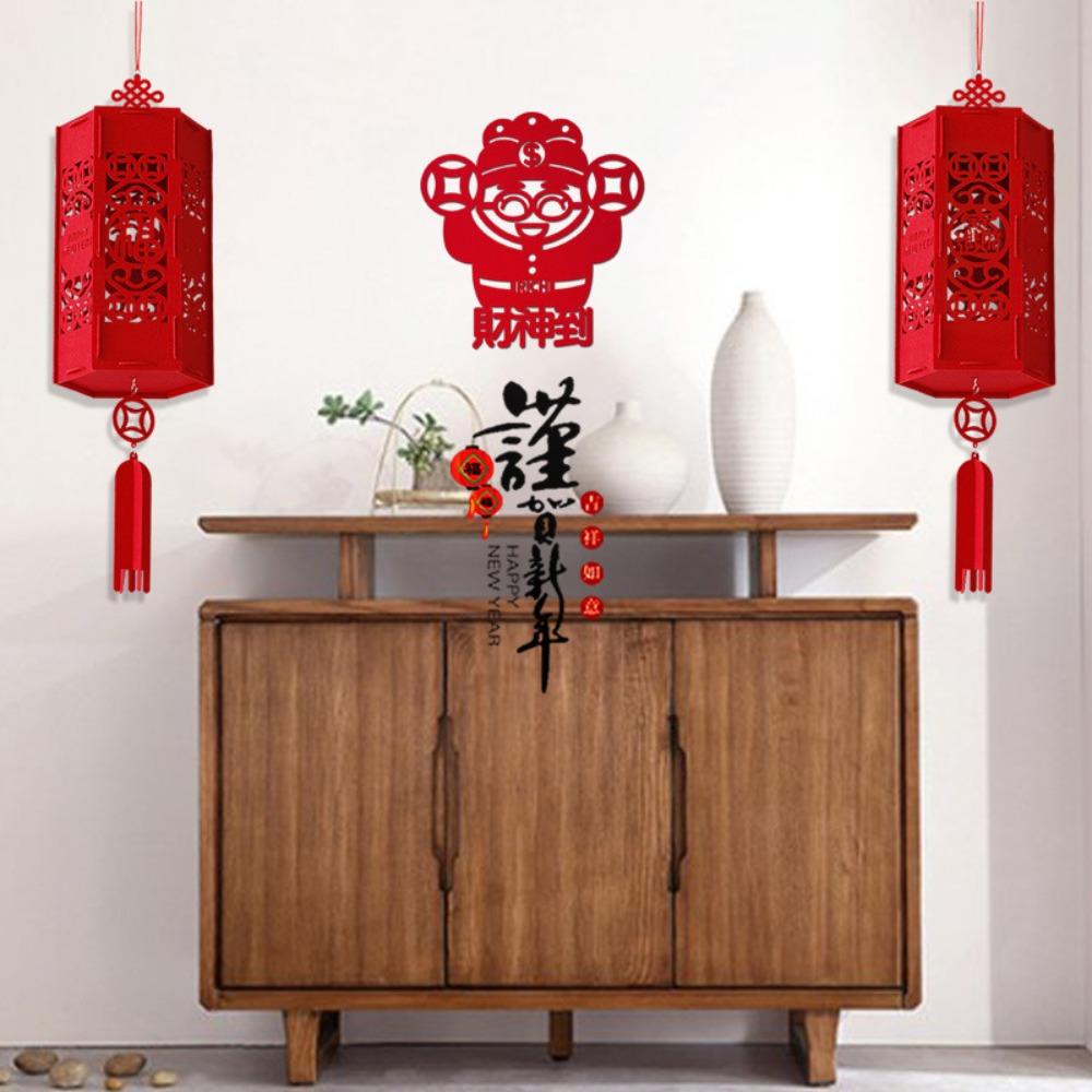Retro Spring Festival Lanterns Non-woven Chinese Lantern Chandelier Fuzi Lantern Home