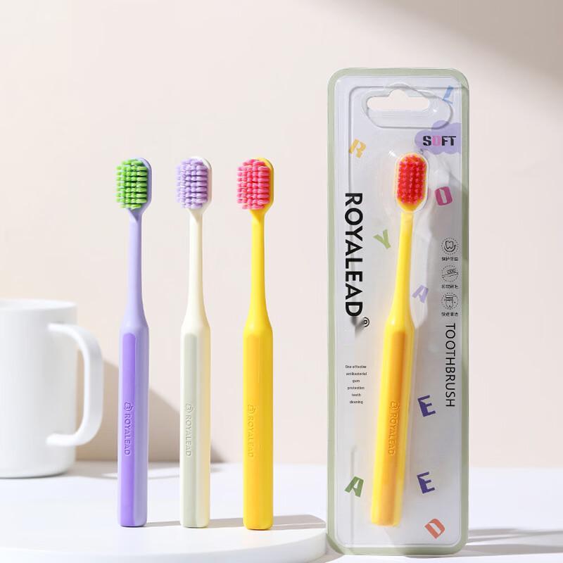 RAOYI Wide-Head Soft Bristle Toothbrush