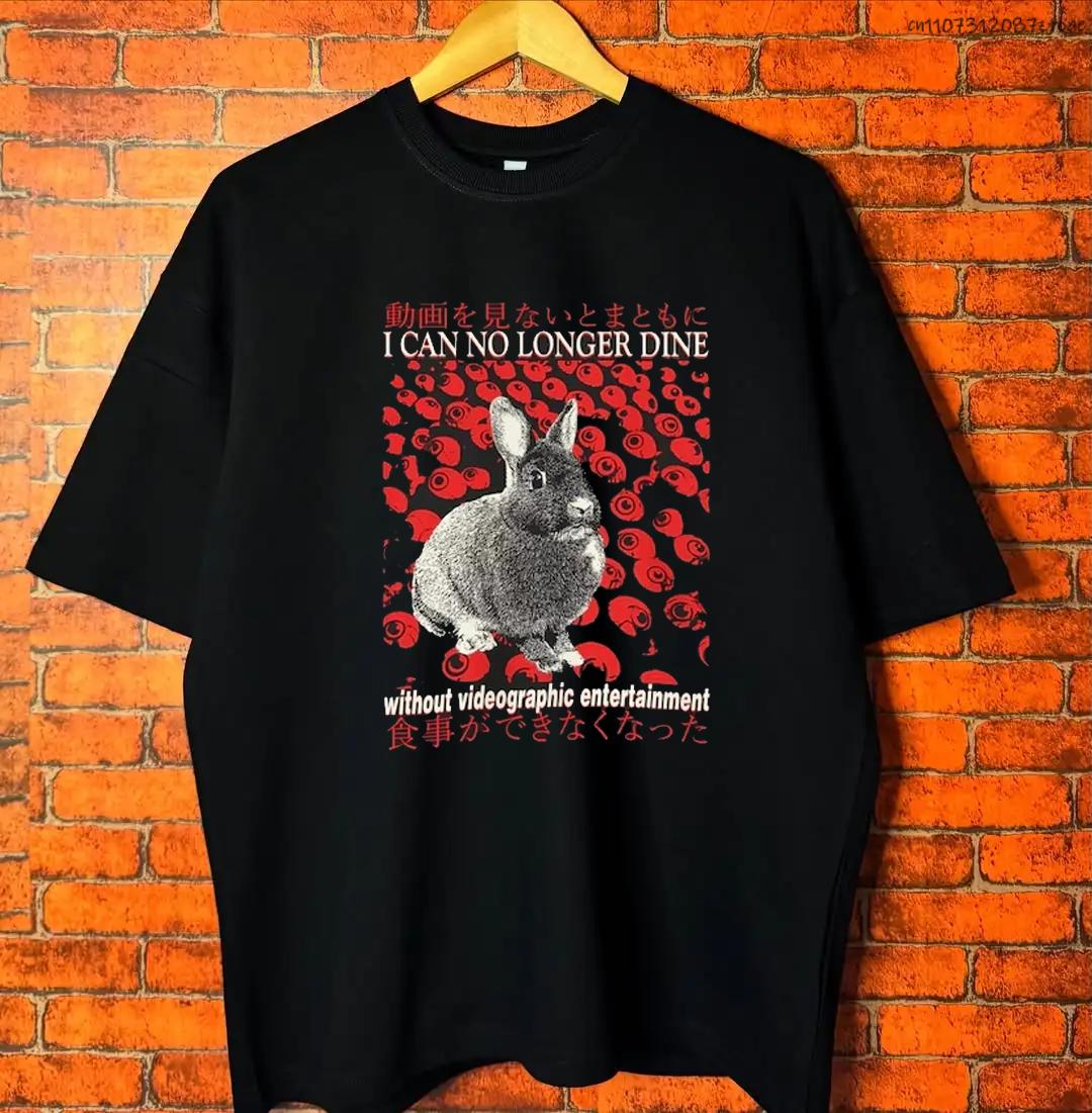 

I Can No Longer Dine Rabbit Vintage Japanese TShirt Casual Cotton Short Sleeve Roud Neck Tees Streetwear Loose Unisex Y2k Tops M