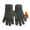 Tactical Fleece-Lined Winter Neck Warmer & Face Mask