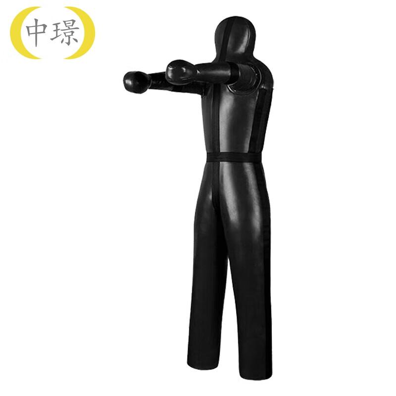 Zhongjing MMA Boxing Training Dummy