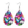 Exquisite Butterfly PU Leather Earrings Fashion Earrings Holiday Gifts for Friends Party Fashion Accessories Elegant Earrings Party Earrings