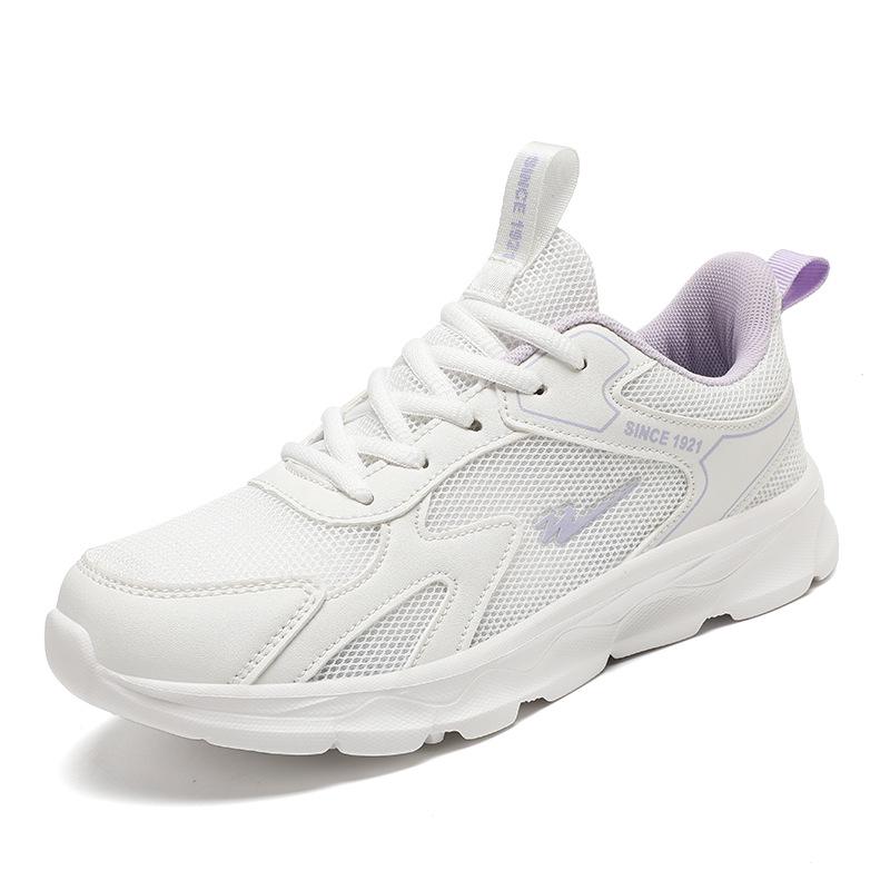 Double Star Women's 2025 Autumn Mesh Running Shoes - Lightweight, Breathable, Non-slip Casual Sneakers