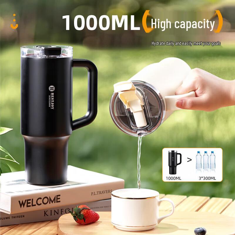 FUGUANG Minimalist Ice Tumbler