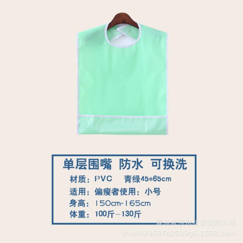 Waterproof PVC Bib Toddlers 3-8 Years Washable Feeding Bibs Kids