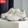 Warrior Men's 2026 Autumn Casual Dad Sneakers