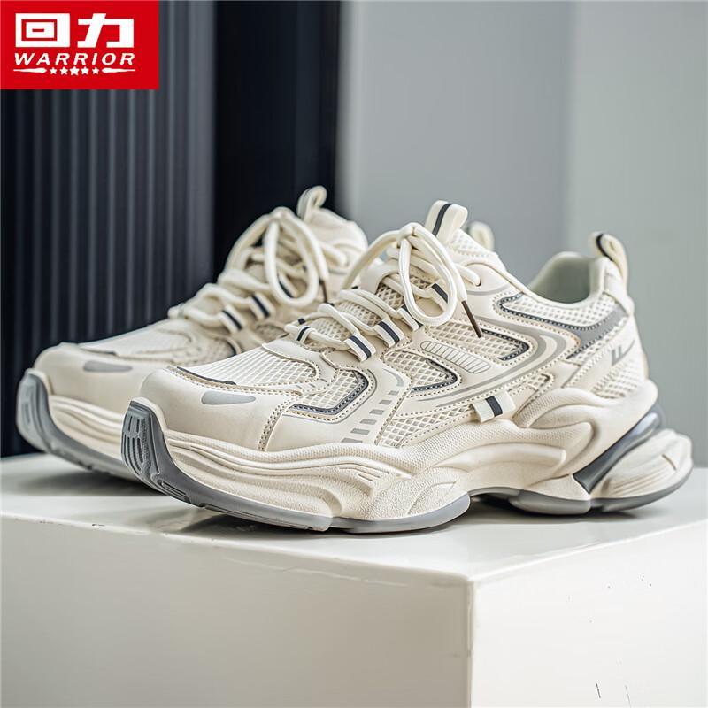 Warrior Men's 2026 Autumn Casual Dad Sneakers