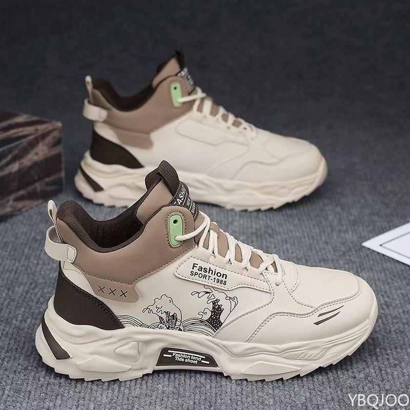 Men's New High Top Casual Sports Trendy Brand Dad Shoes Thick Soled Height Increasing Basketball Sports Running Vulcanized Shoes