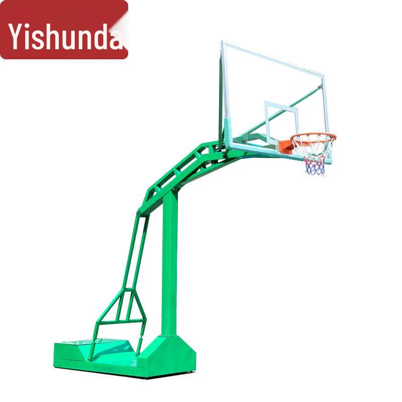 Yishunda Adult Outdoor Basketball Hoop