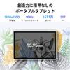 XPPen 11-inch Tablet Color Notepad Magic Note Pad: Ideal for Sketching, Drawing, and Taking Notes. Battery-free. X3 Pro Pen with 16384 Levels of Press