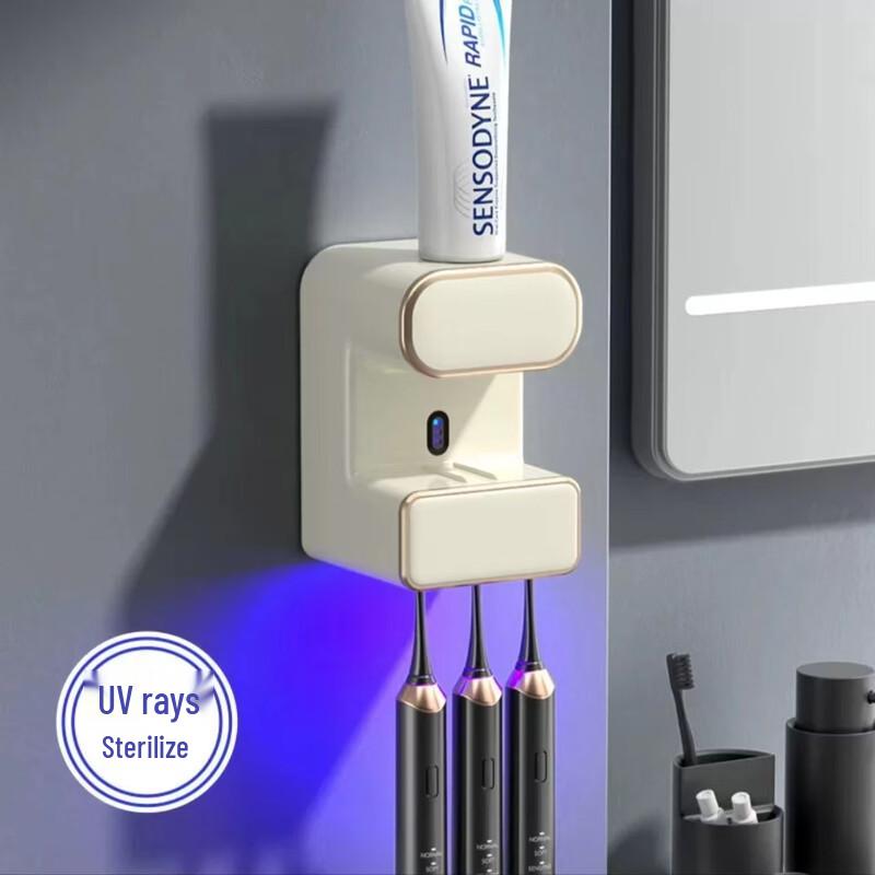 Smart UV Sterilizing Automatic Toothpaste Dispenser and Toothbrush Holder