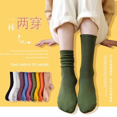 Bavlna pletení Dámské ponožky Japonská móda Jednobarevné Dlouhé ponožky Ženy Podzim Zima Harajuku Streetwear Vintage ponožky