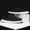 Men's Large Size Breathable Canvas Slip-On Shoes, Old Beijing Style Umbrella Cloth Sneakers