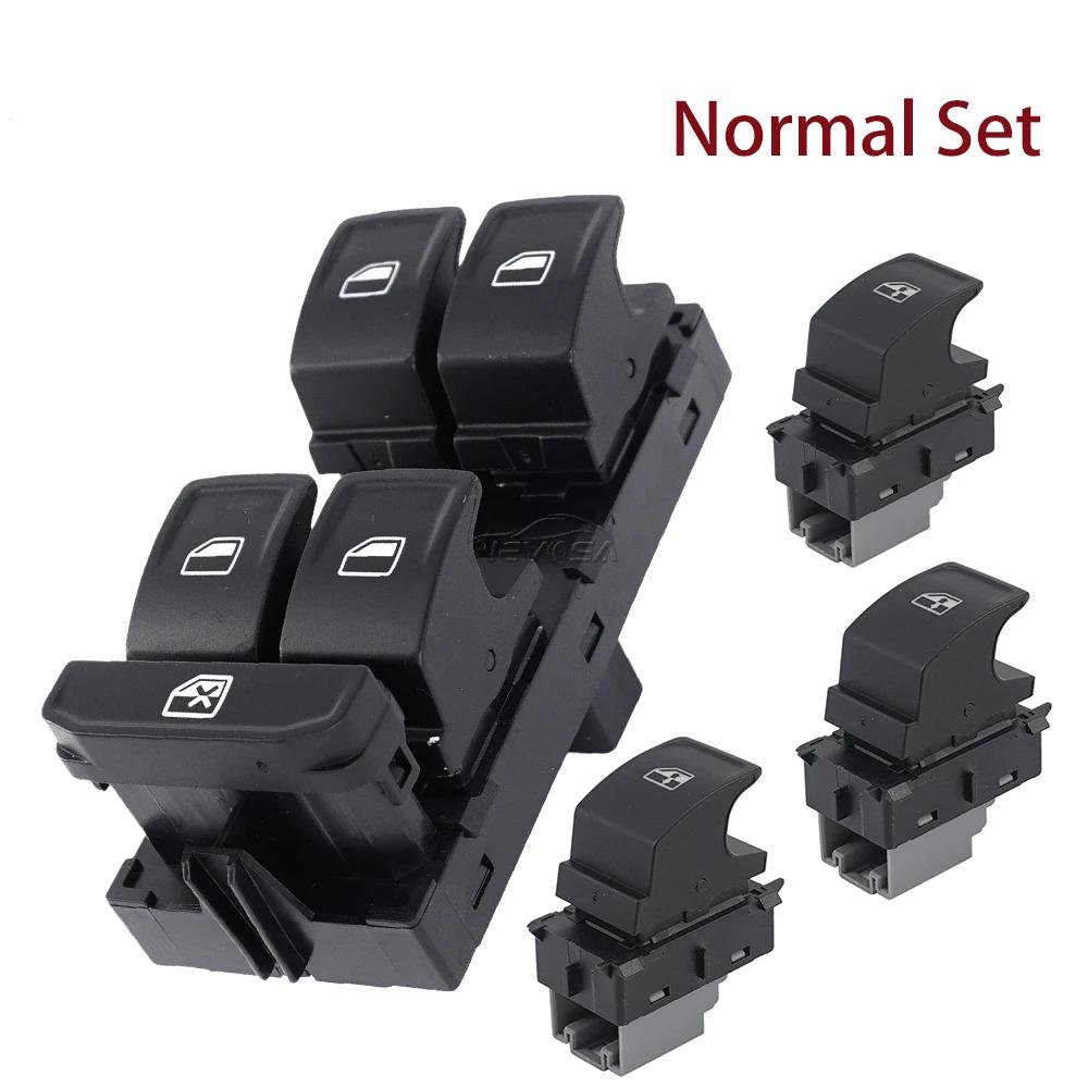 8Pins For VW Golf MK7 Passat 2014-2018 Tiguan Skoda Superb Octavia 2013-2018 SEAT Leon 5G0959857B Power Window Control Switch