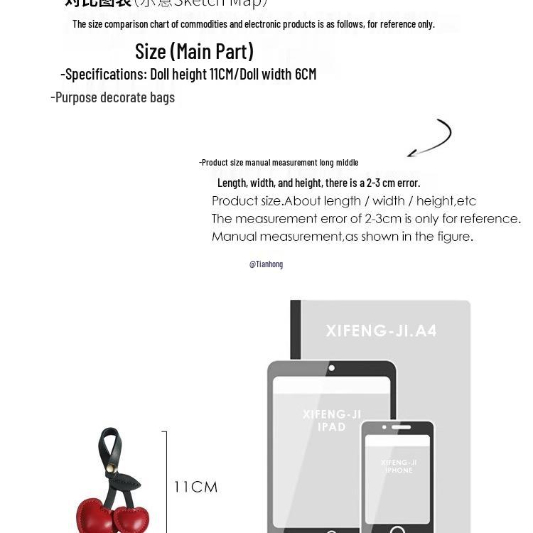 2025 Cherry Heart Bag Charm - Cute Small Ornament Accessories