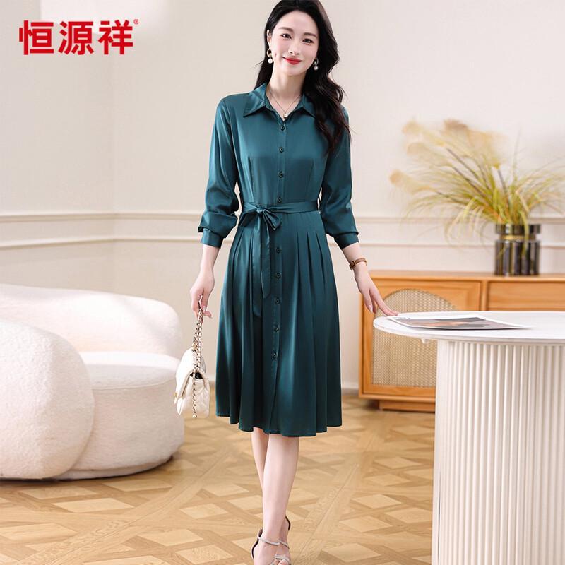 Hengyuanxiang Silk Blend Button-Front Dress L