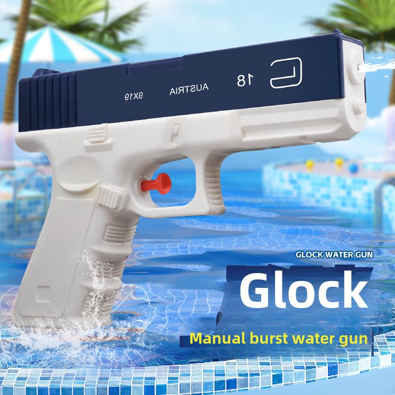 "New Douyin Kids' Mini Glock Water Gun Toy - Summer Beach Fun"