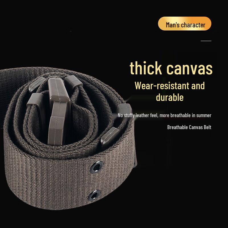 9517 Tactical Woven Nylon Belt