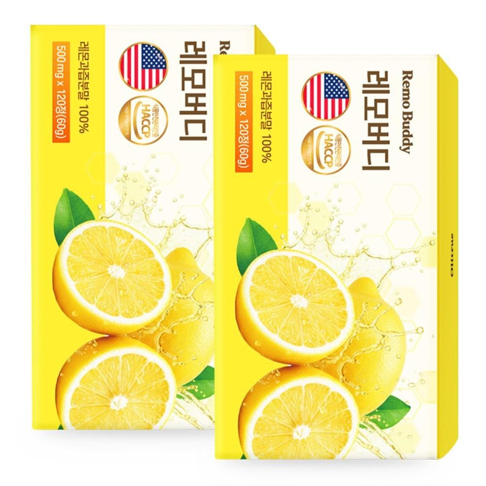 Lemon Buddy Solid Lemon Juice, 2 pcs, 120 tablets Ingredients: may be subject to change at the manufacturer’s | 2 pcs 120 tablets