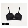 Traceless Display Large Upper Support Anti-sagging Women's Liquid Foundation Hollow Fixed Cup Bra Cover