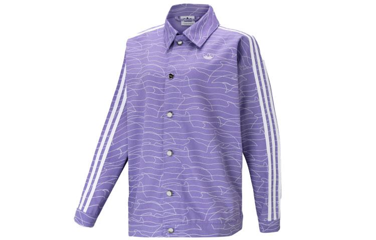 Adidas Originals Jacket Women s Light Purple GN4470 36