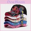 Cotton Embroidered Butterfly Baseball Cap For Women With Sun Protection And Adjustable Fit