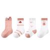 4 Pairs Baby Ultra Thin Mesh Mid Socks Cute Cartoon Animal Embroidery A-Class Soft Elastic Toddler Socks for 0-5 Years Old