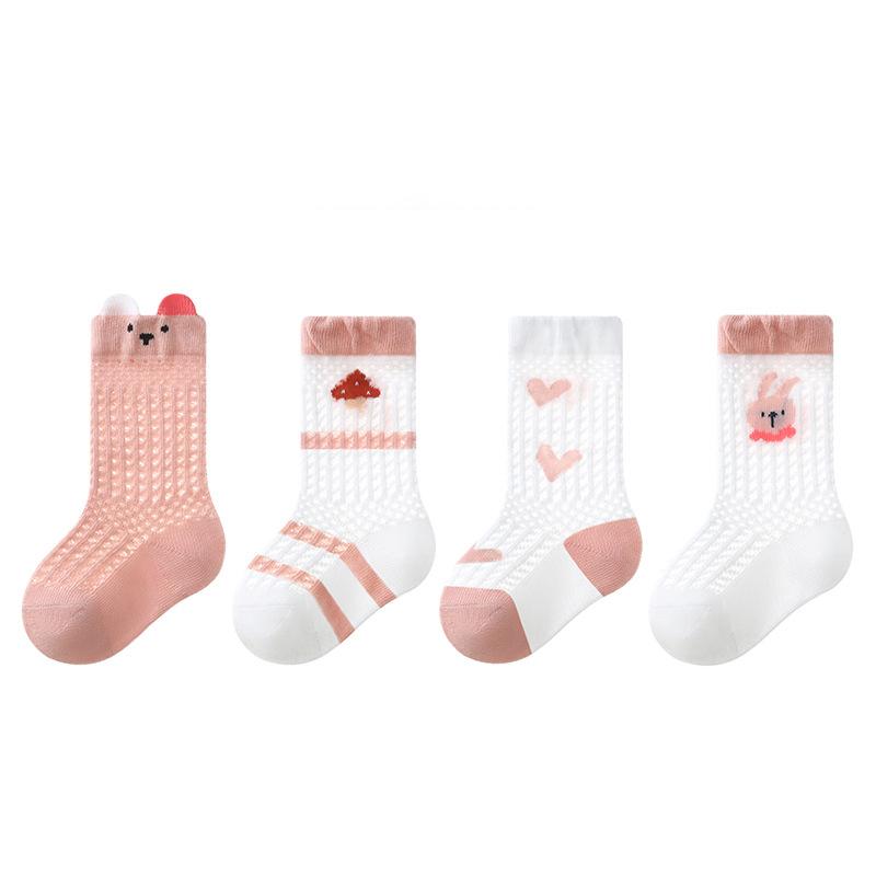 4 Pairs Baby Ultra Thin Mesh Mid Socks Cute Cartoon Animal Embroidery A-Class Soft Elastic Toddler Socks for 0-5 Years Old