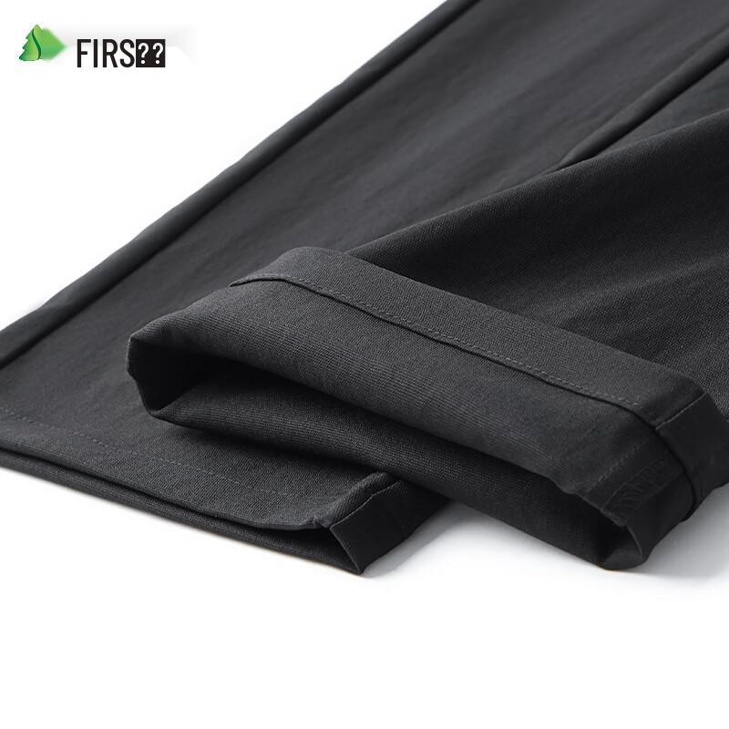 Shanshan Men's Anti-Static Business Casual Straight-Leg Trousers