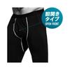 Otafuku Gloves Winter Inner Long Tights Retention Brushed Compression Open Front Sweat Absorbent Quick Drying Black L of [Heat Men's] JW-165 [Set 3]