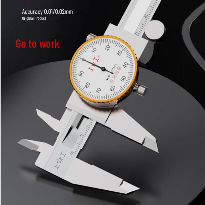 Precision Dial Caliper: Stainless Steel Vernier, 0-150MM, 0-200MM, 0-300MM 0-150mm, Accuracy 0.02mm