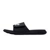 Ignite 7 Slide Schwarz Herren Sneaker Weiß 3026023-001
