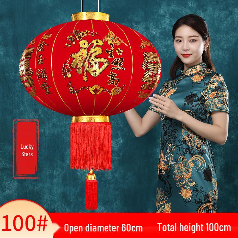 2025 Chinese New Year Large Red Lantern Decoration for Spring Festival & Housewarming, Outdoor Main Entrance.